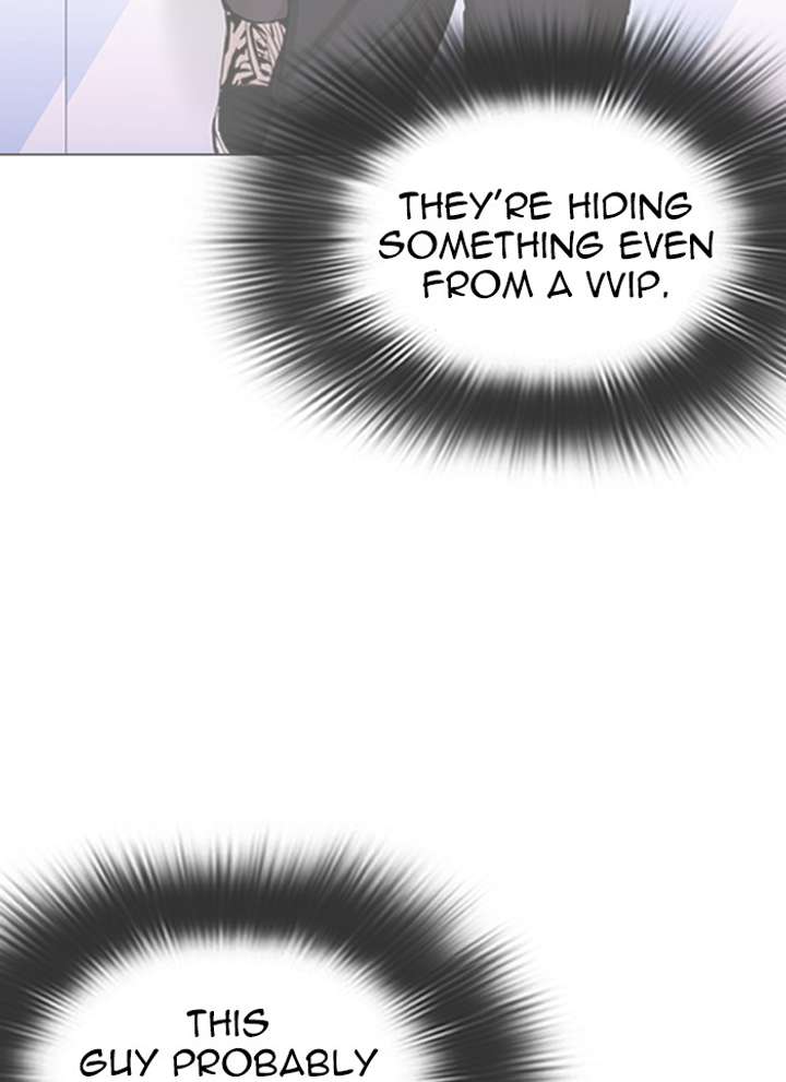 ch 327 17