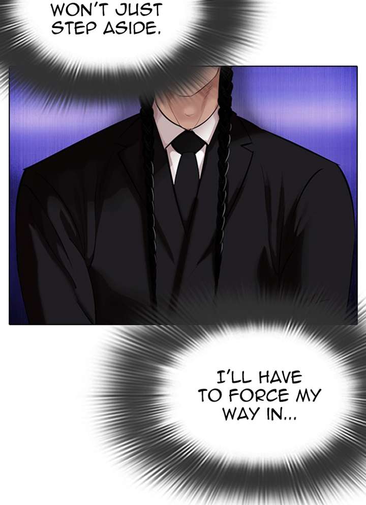 ch 327 18