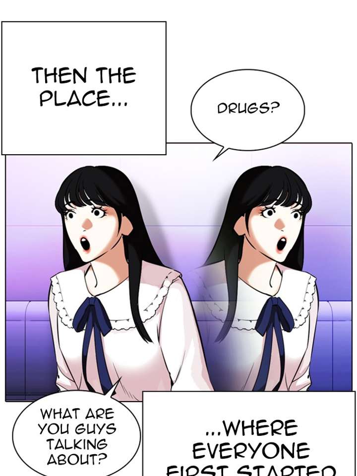 ch 327 194