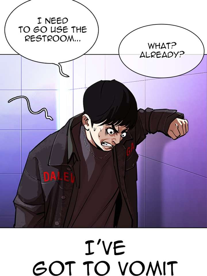 ch 327 198