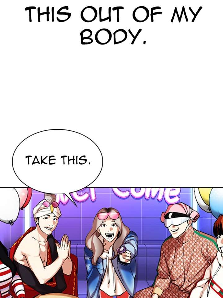ch 327 199