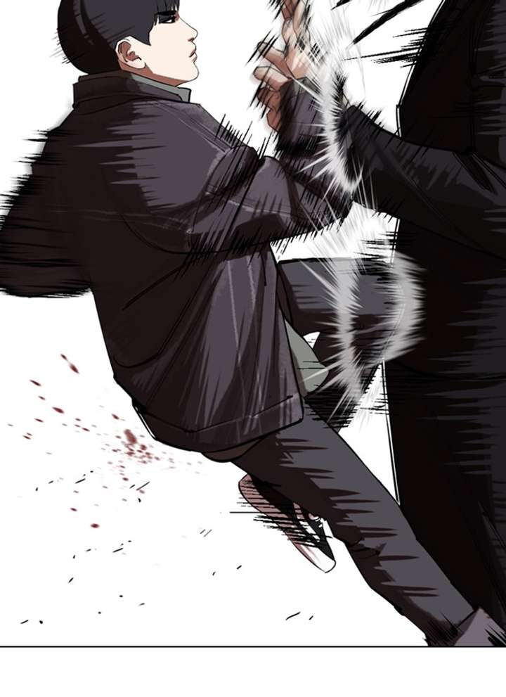ch 327 2