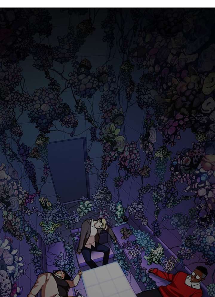 ch 327 20