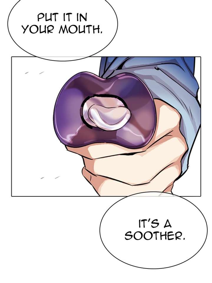 ch 327 201