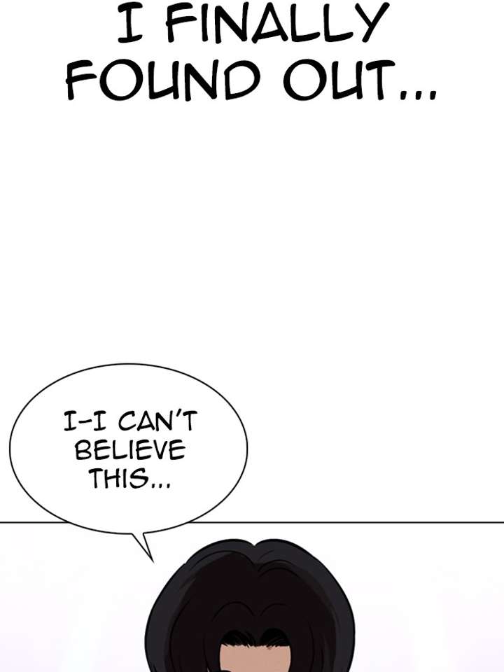 ch 327 212