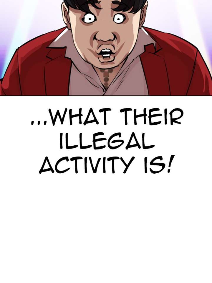 ch 327 213
