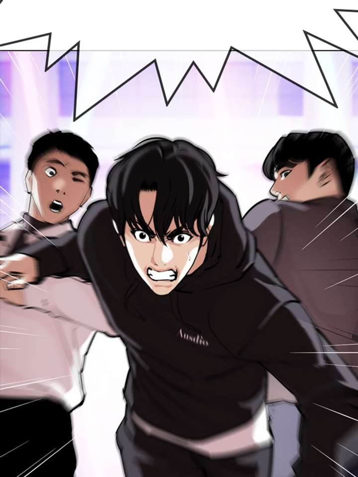 ch 327 217
