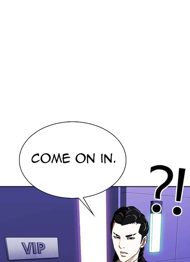 ch 327 24