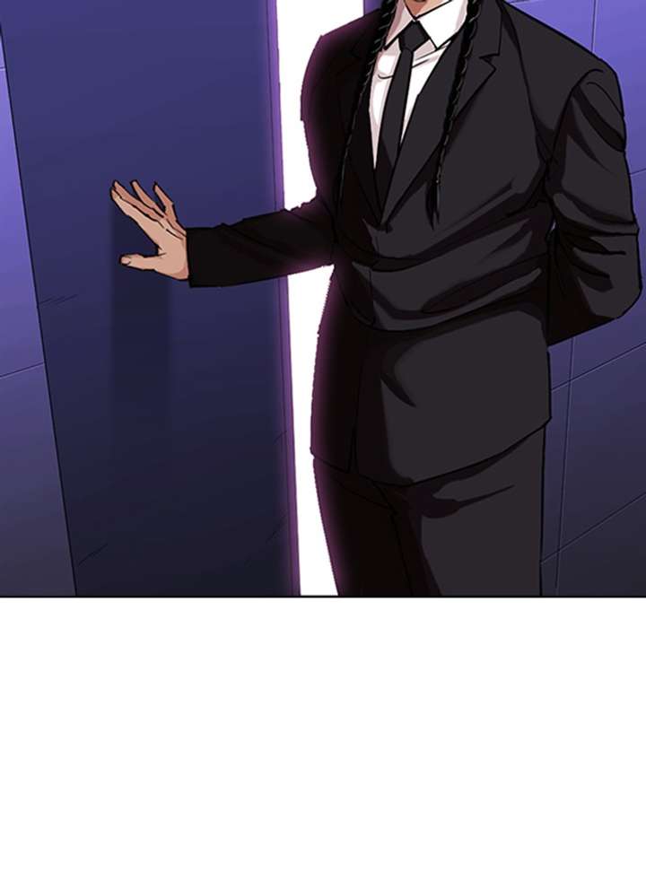 ch 327 25