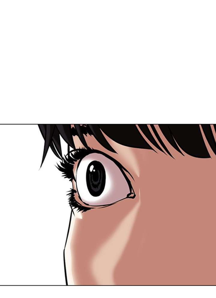ch 327 29