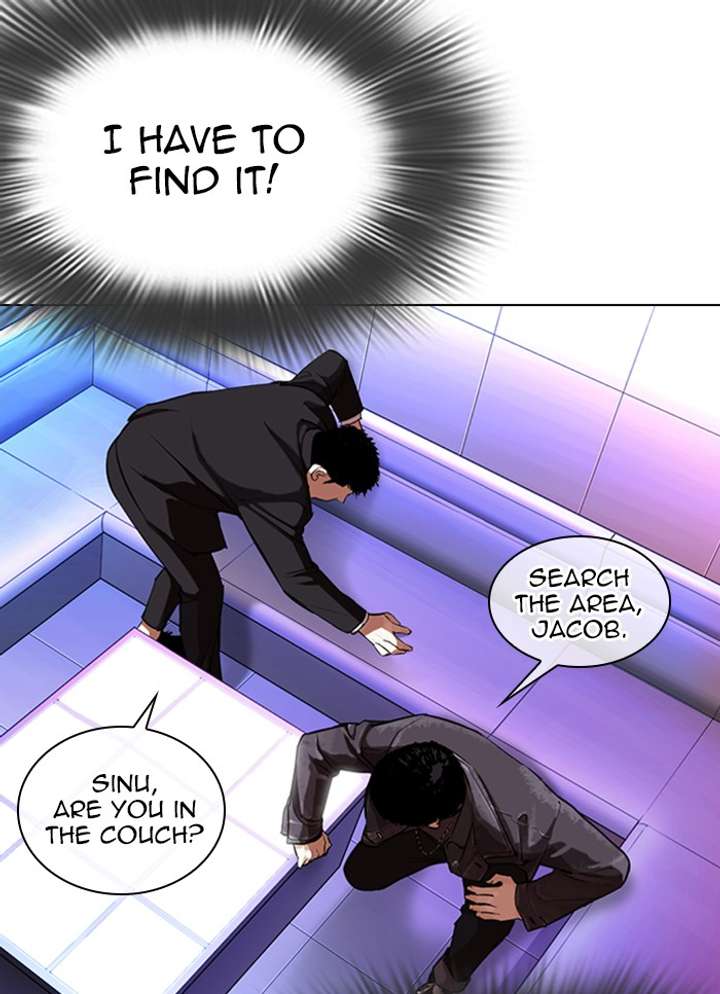 ch 327 38