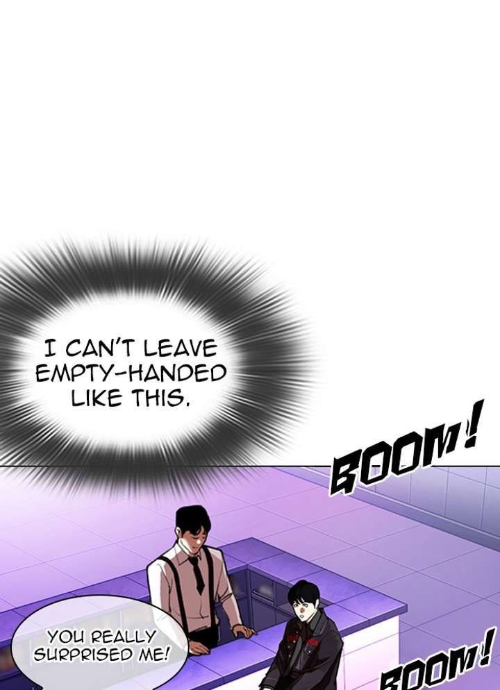 ch 327 51