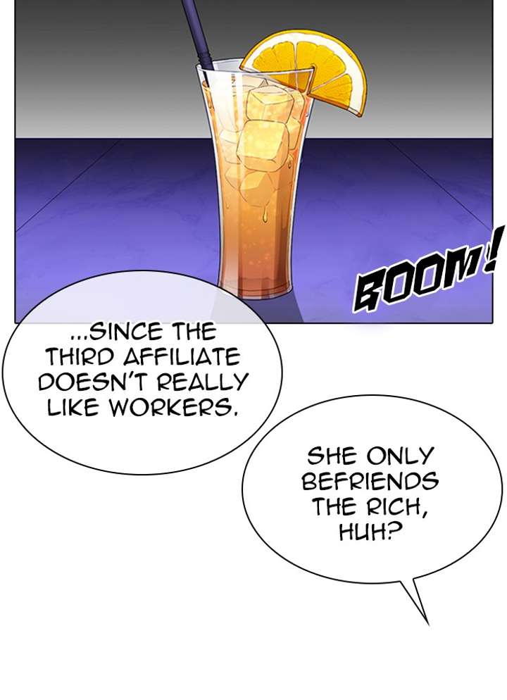 ch 327 55