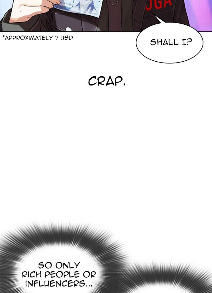 ch 327 57