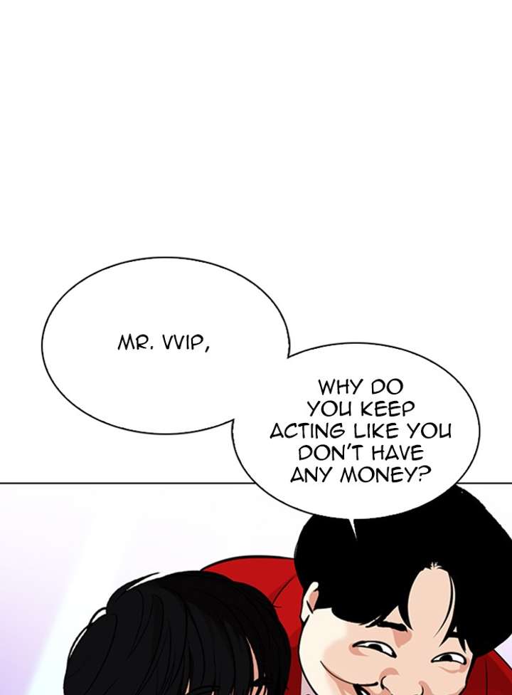 ch 327 67