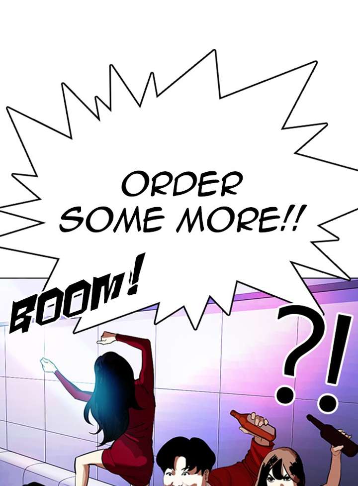 ch 327 79