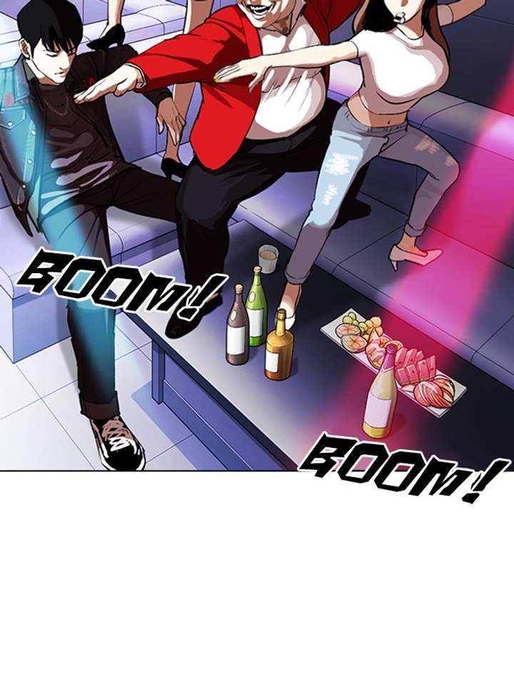 ch 327 80