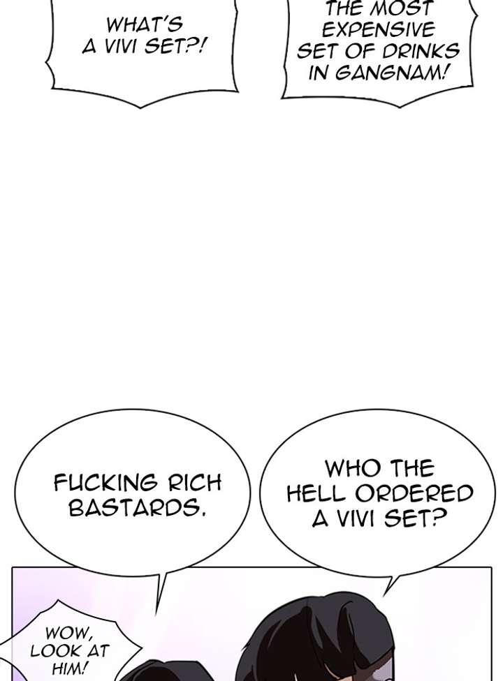 ch 327 82