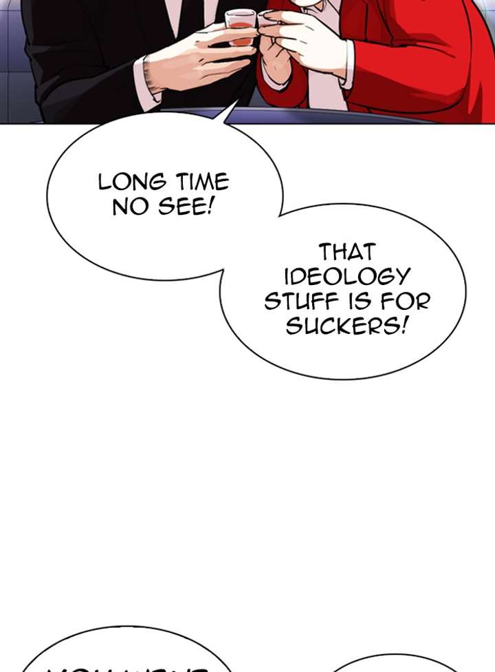 ch 327 88