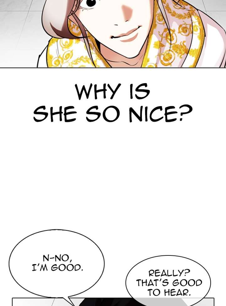 ch 328 106