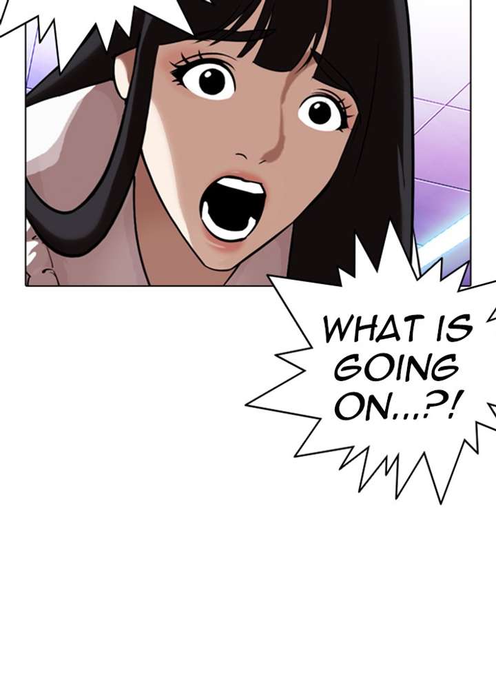 ch 328 11