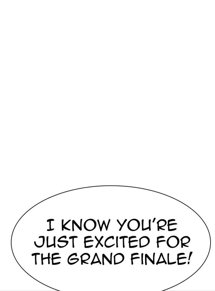 ch 328 117