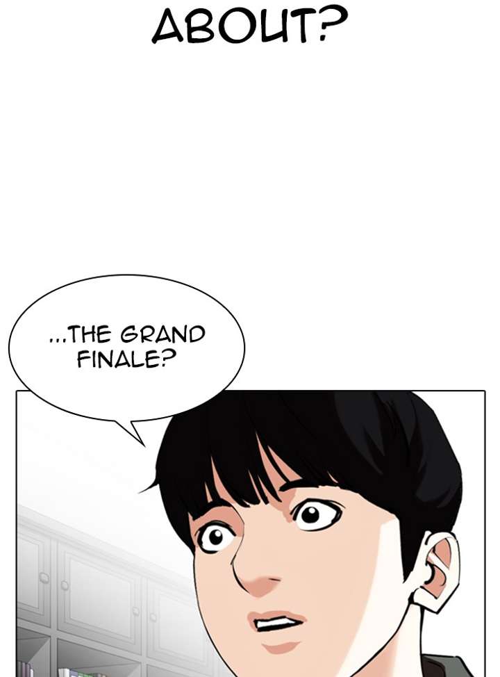 ch 328 119