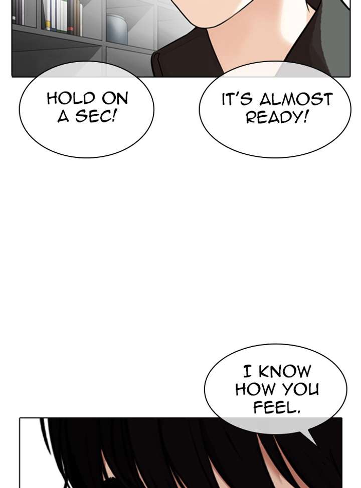 ch 328 120