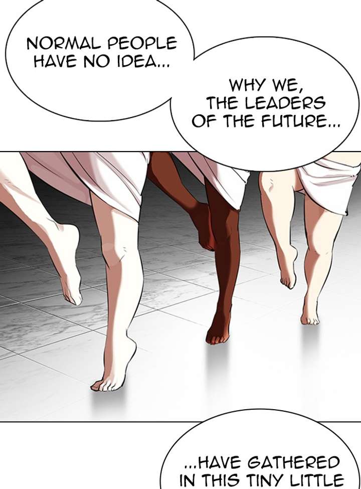 ch 328 122