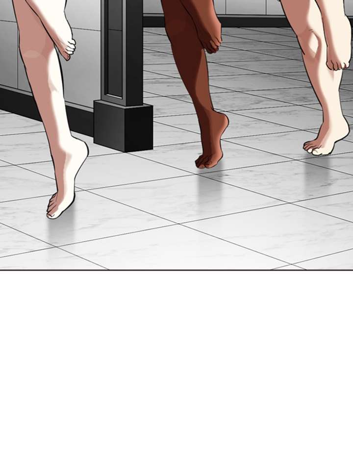 ch 328 125
