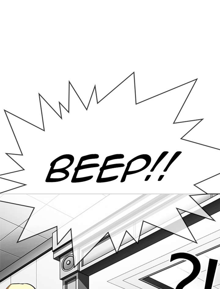 ch 328 126