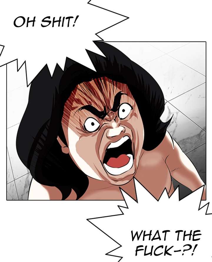 ch 328 148