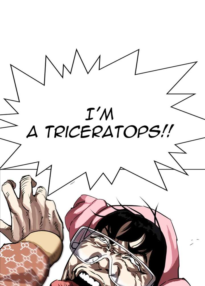 ch 328 16