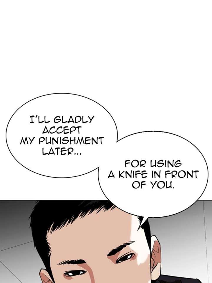 ch 328 166
