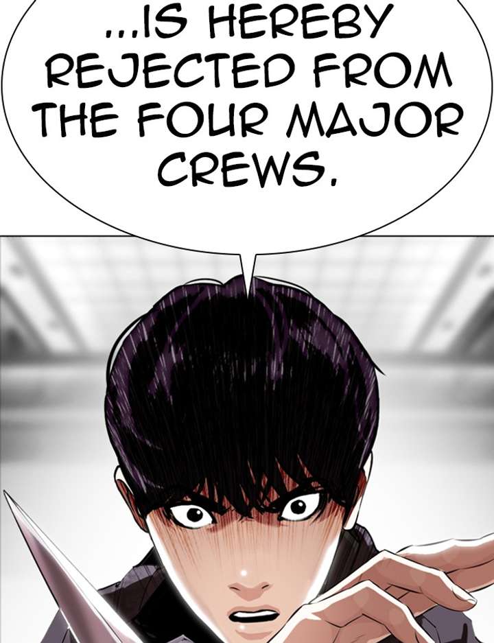 ch 328 182