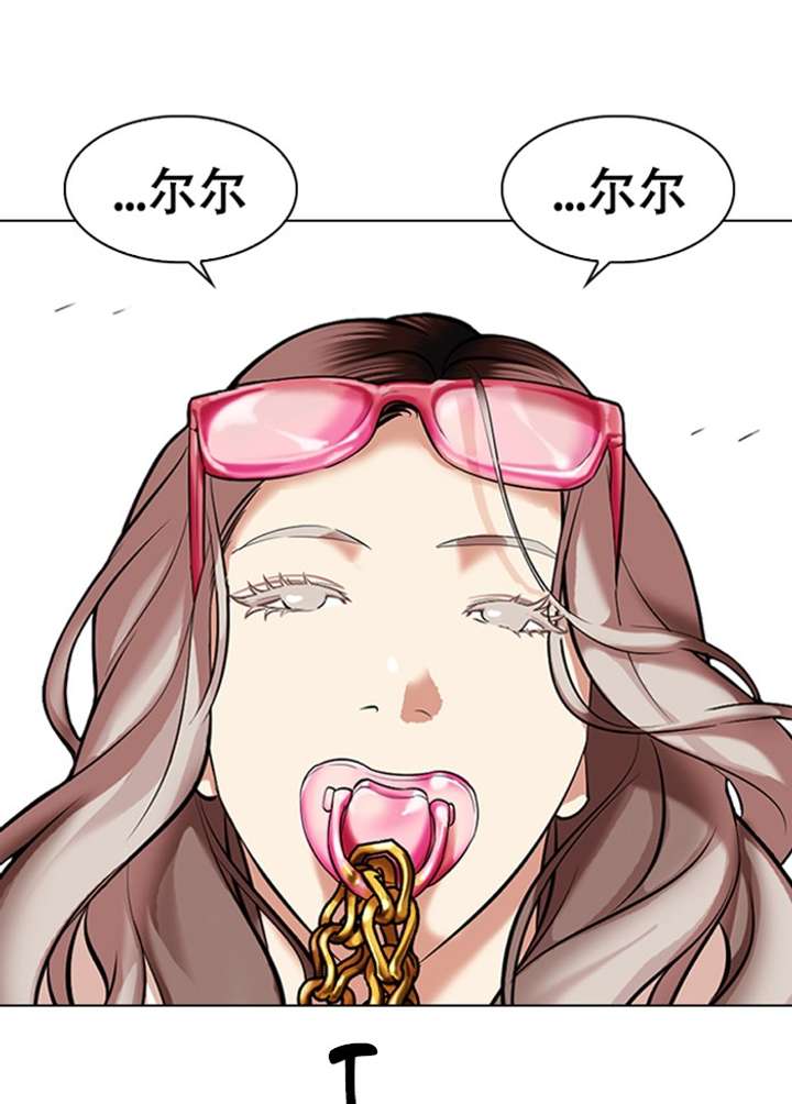 ch 328 20