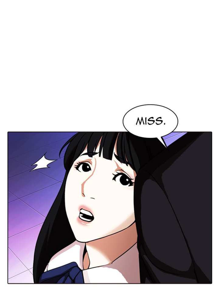 ch 328 25