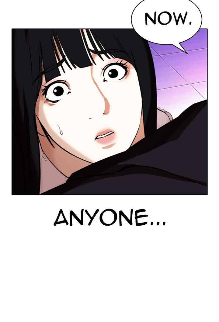 ch 328 30