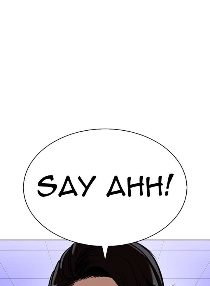 ch 328 31