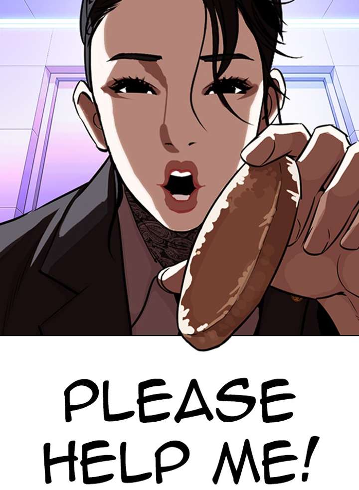 ch 328 32