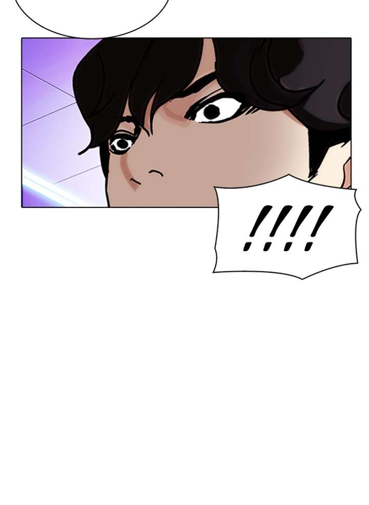 ch 328 50