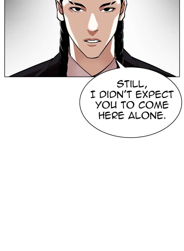 ch 328 54