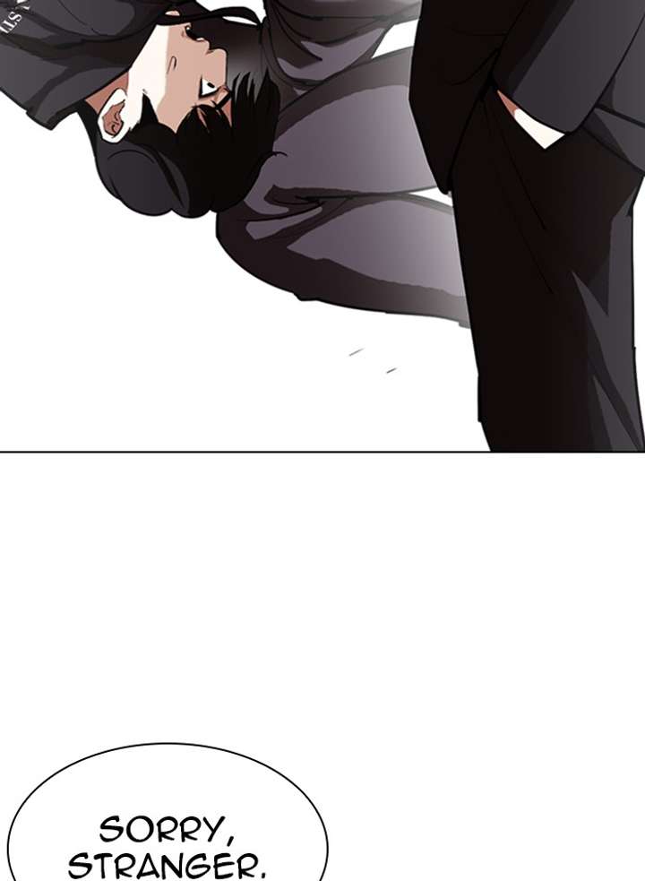ch 328 60