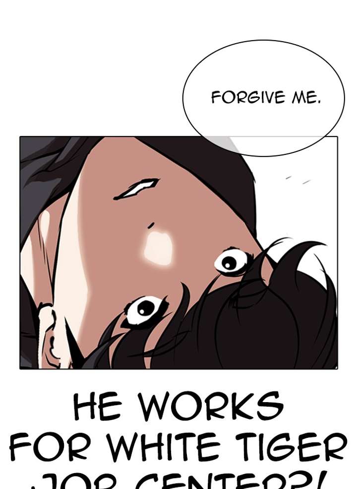 ch 328 62
