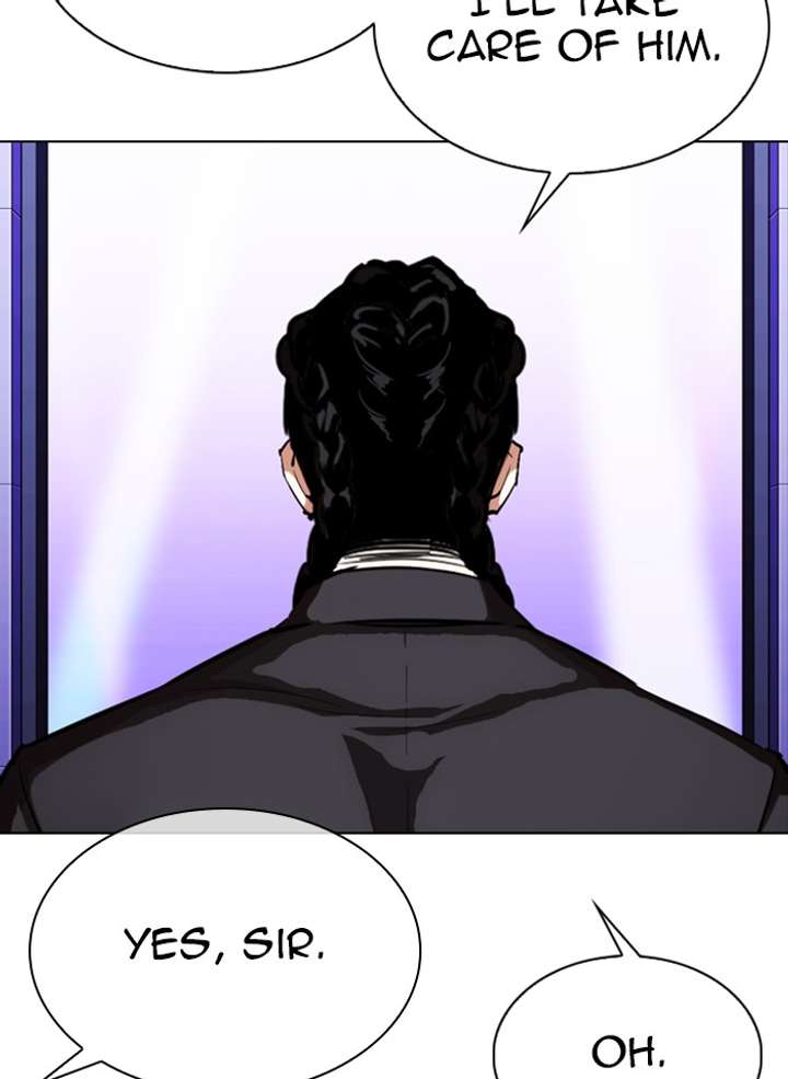 ch 328 74
