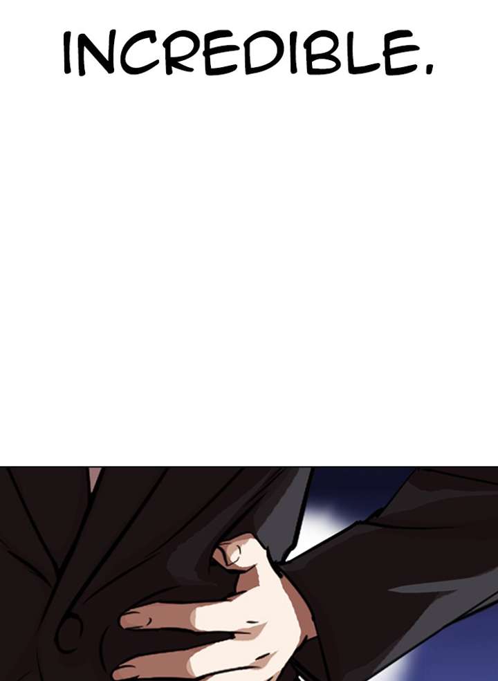 ch 328 79