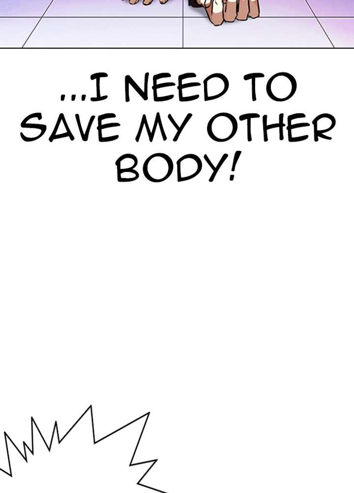 ch 328 8