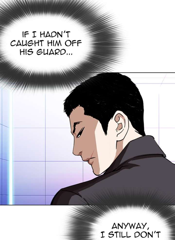 ch 328 81