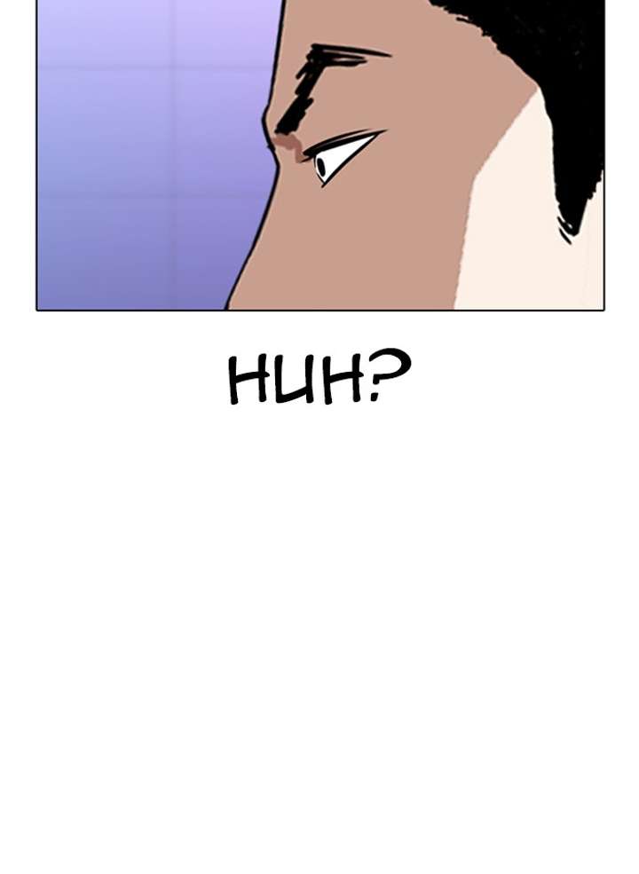 ch 328 85