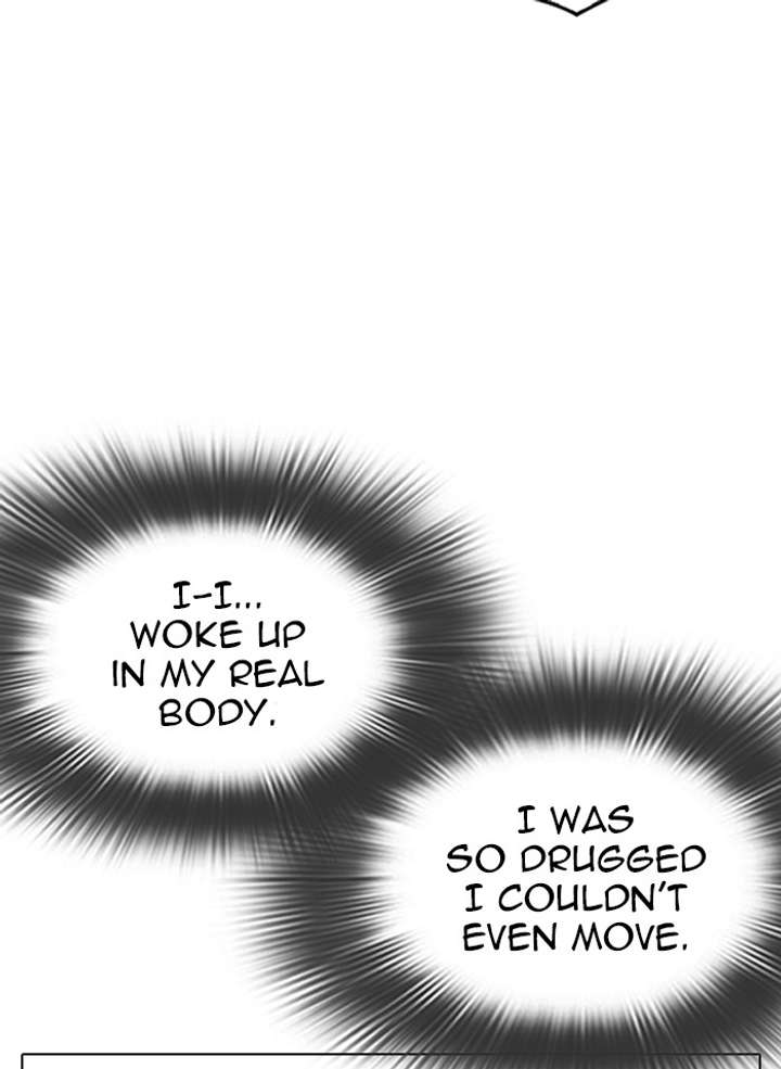 ch 328 90